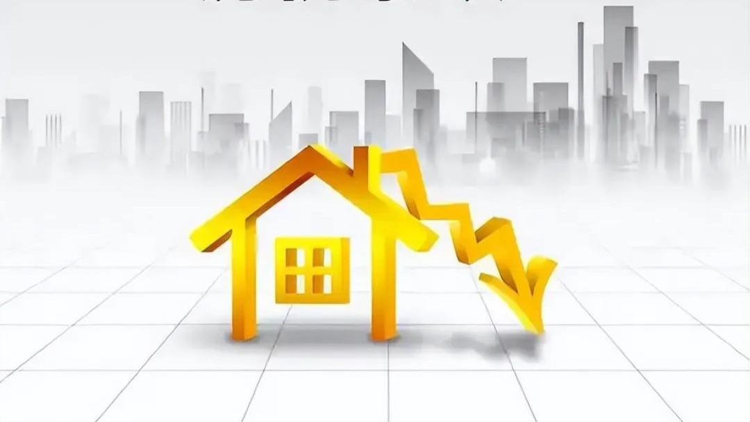 楼事内参：东莞南城价格跌幅最大的那些小区