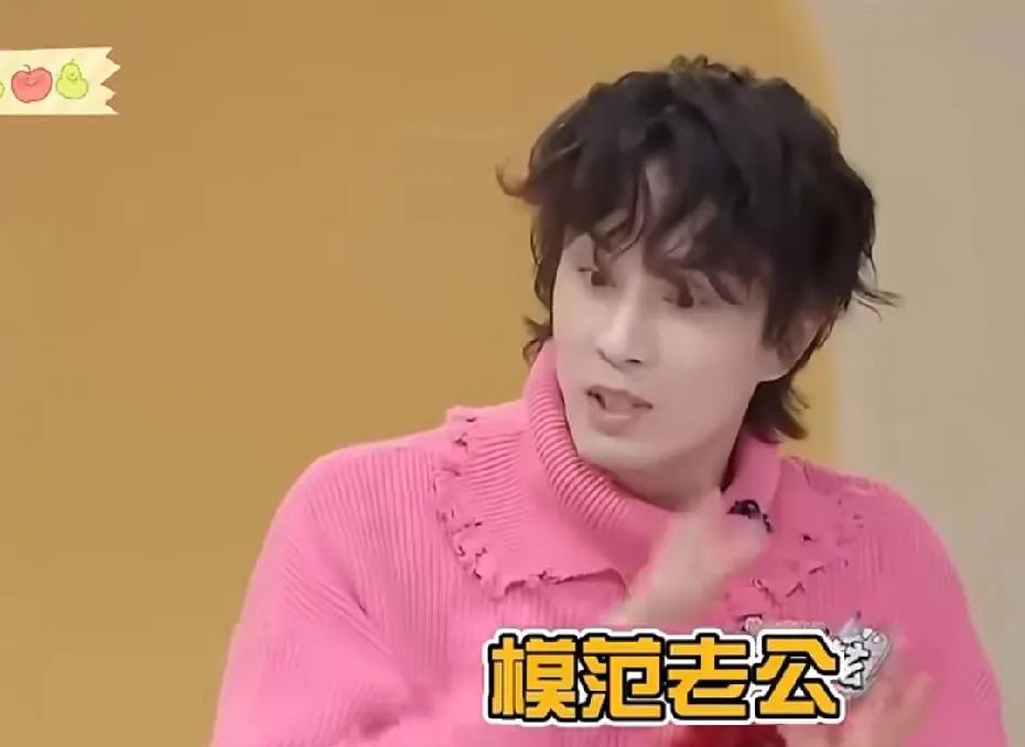 李承铉和戚薇家第二个孩子，是跟着戚薇姓的！
李承铉在节目里透露，第二个孩子跟老婆