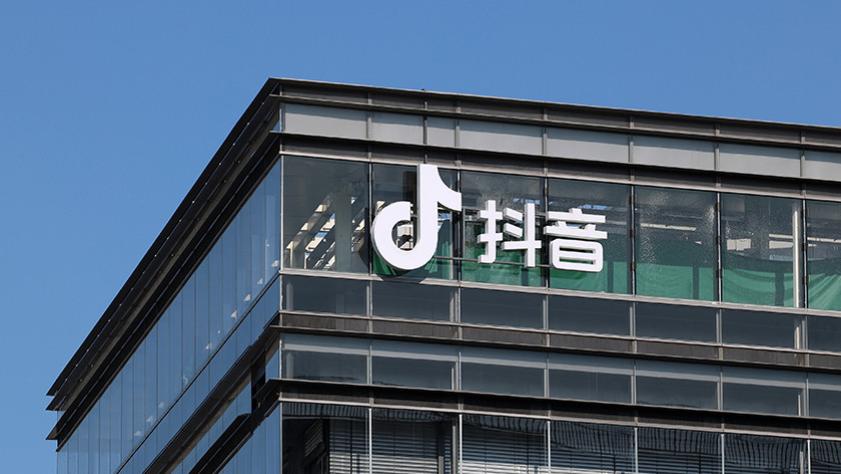 抖音“偷袭”支付宝