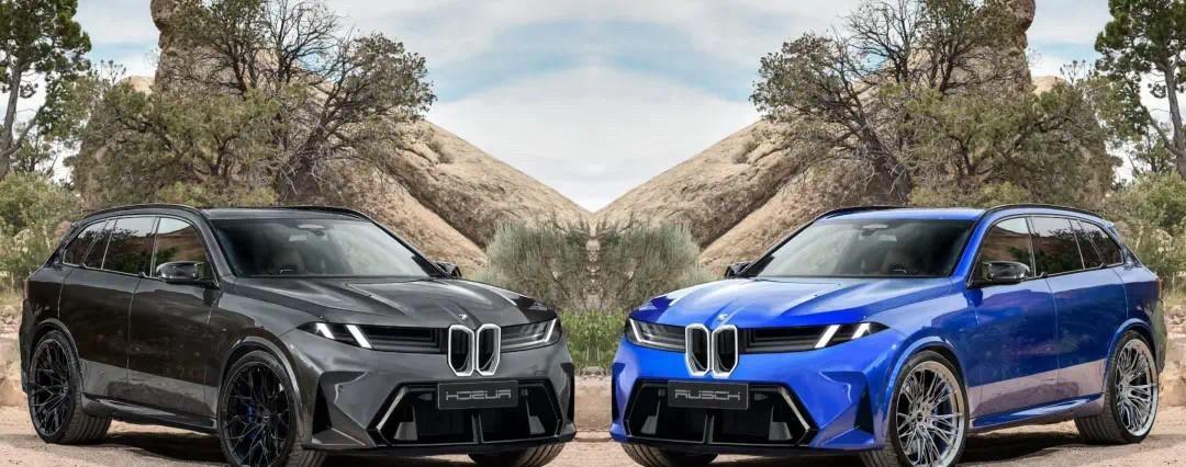 全新一代BMW X5和iX5定于2026年全球首发！网友：把你想说的都说出来！#