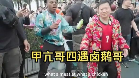 长沙文和友怒怼网友：吃得起吗底层人？吃拼好饭吃傻了？反噬来了
