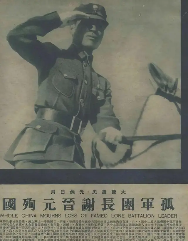 1949年，抗日烈士谢晋元的遗孀，写信给上海市长陈毅，要求给她一个房子。陈毅立即