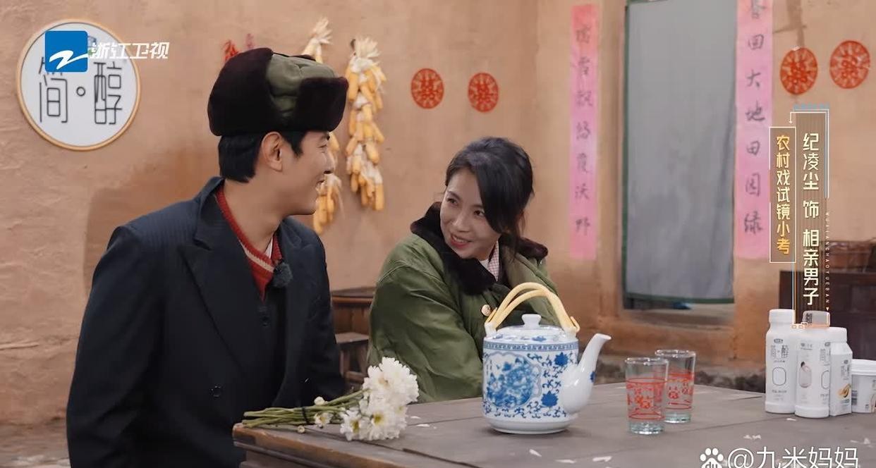 尔冬升看着刘涛说道：“你好厉害！那个情绪来的好快，什么时候我们合作一把？”
刘涛