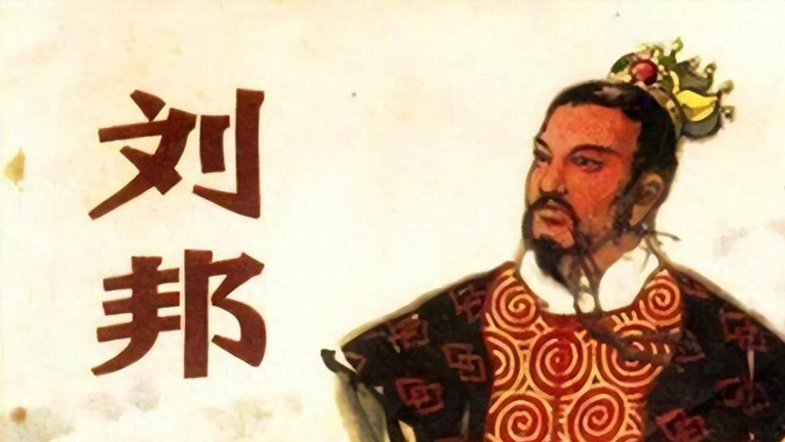 历史上有四位真龙天子，身上的龙气现身围绕，秦始皇居然不在此列