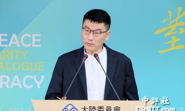 态度软化？民进党当局：有机制可让台青张立齐回台
　　台陆委会以申领大陆定居证为由