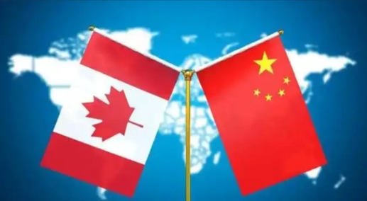 被美国打醒了！加拿大要求改善对华经贸关系！7月25日，根据外媒报道，加拿大地方政