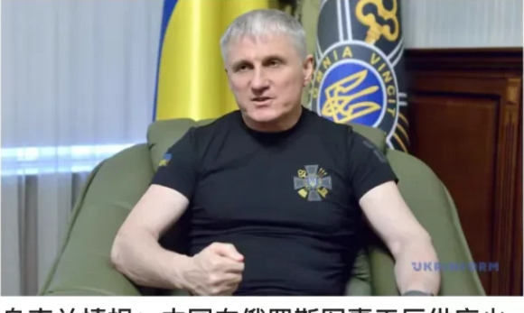 中国公司又被乌克兰冤枉了











真是让人血压飙升！乌克兰竟然又指