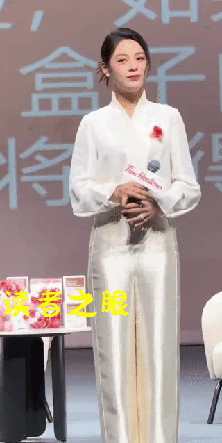 陈丽君到底有多拼？演出商务连轴转，此刻魅力值拉满！
陈丽君老师刚结束四天高强度