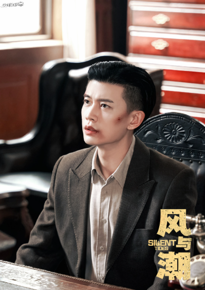 任嘉伦发视频告别何贤
恭喜解锁了又一个人生角色
期待下部作品