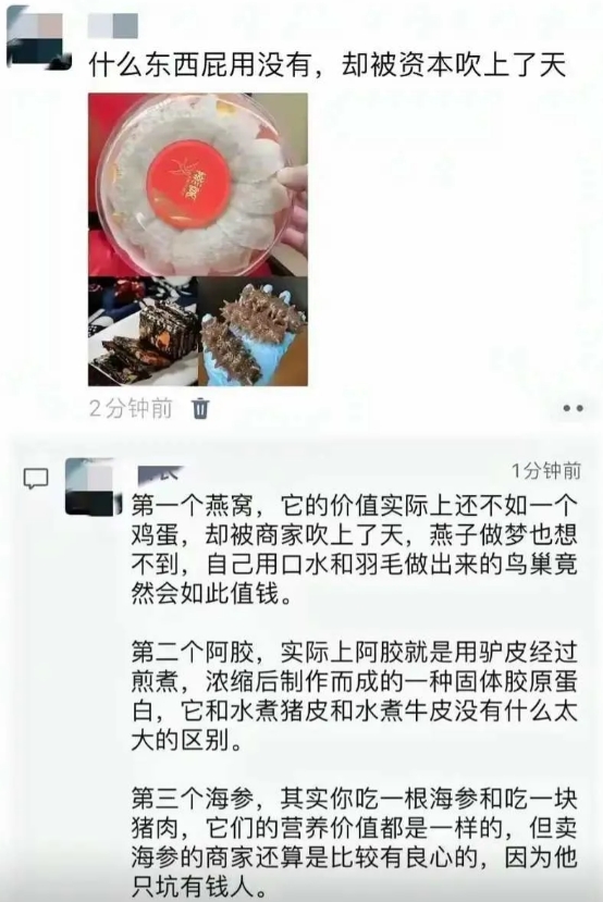 贫穷，让我躲过了一劫啊