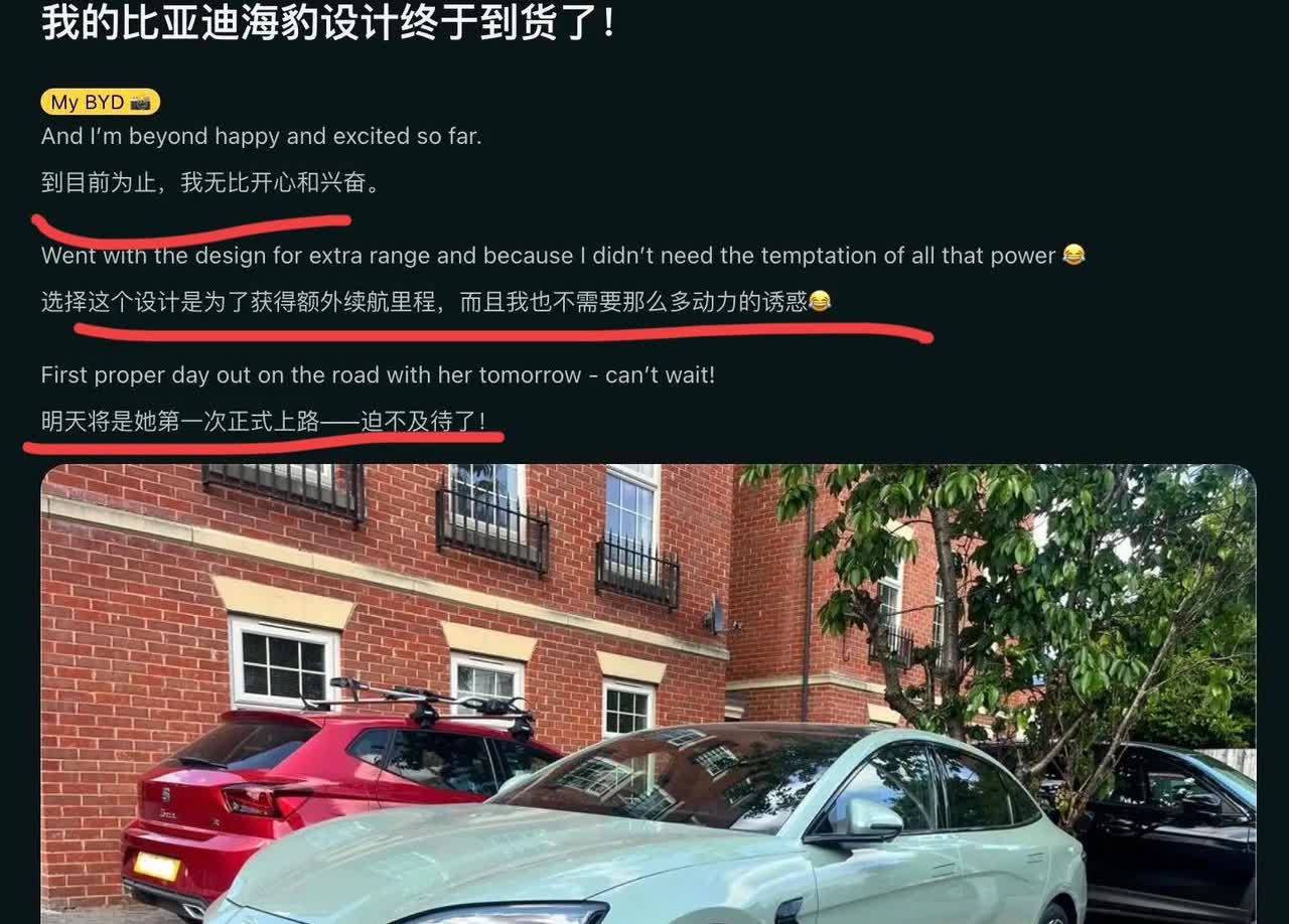 老外1：：“我的比亚迪海豹终于到货了，明天将是她第一次正式上路，有点迫不及待了！