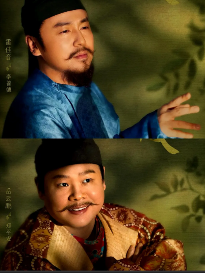广东人真的要暗暗笑出声了！

这次《长安的荔枝》不仅让雷佳音狠狠出彩了一把，还带