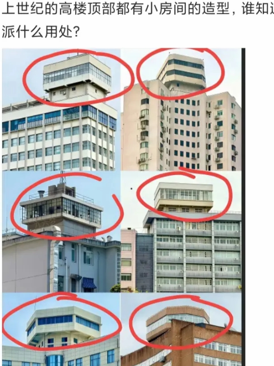 谁知道这有什么用处呢？