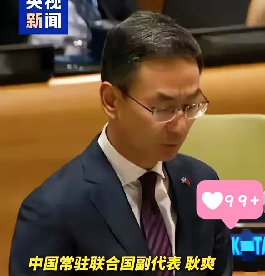 我国又要给老美下套了！
有人说是正义的呼吁。
​​我国要求美国放弃全球导弹防