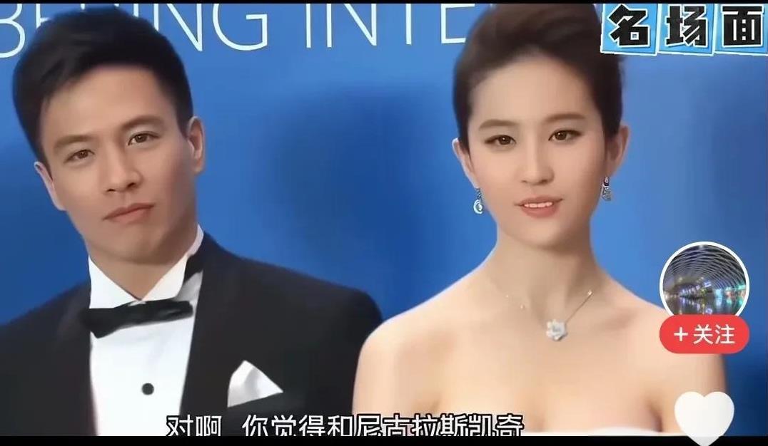 神仙姐姐刘亦菲，如果能除去溜肩严重和大笑露牙龈，那就太完美了[呲牙]