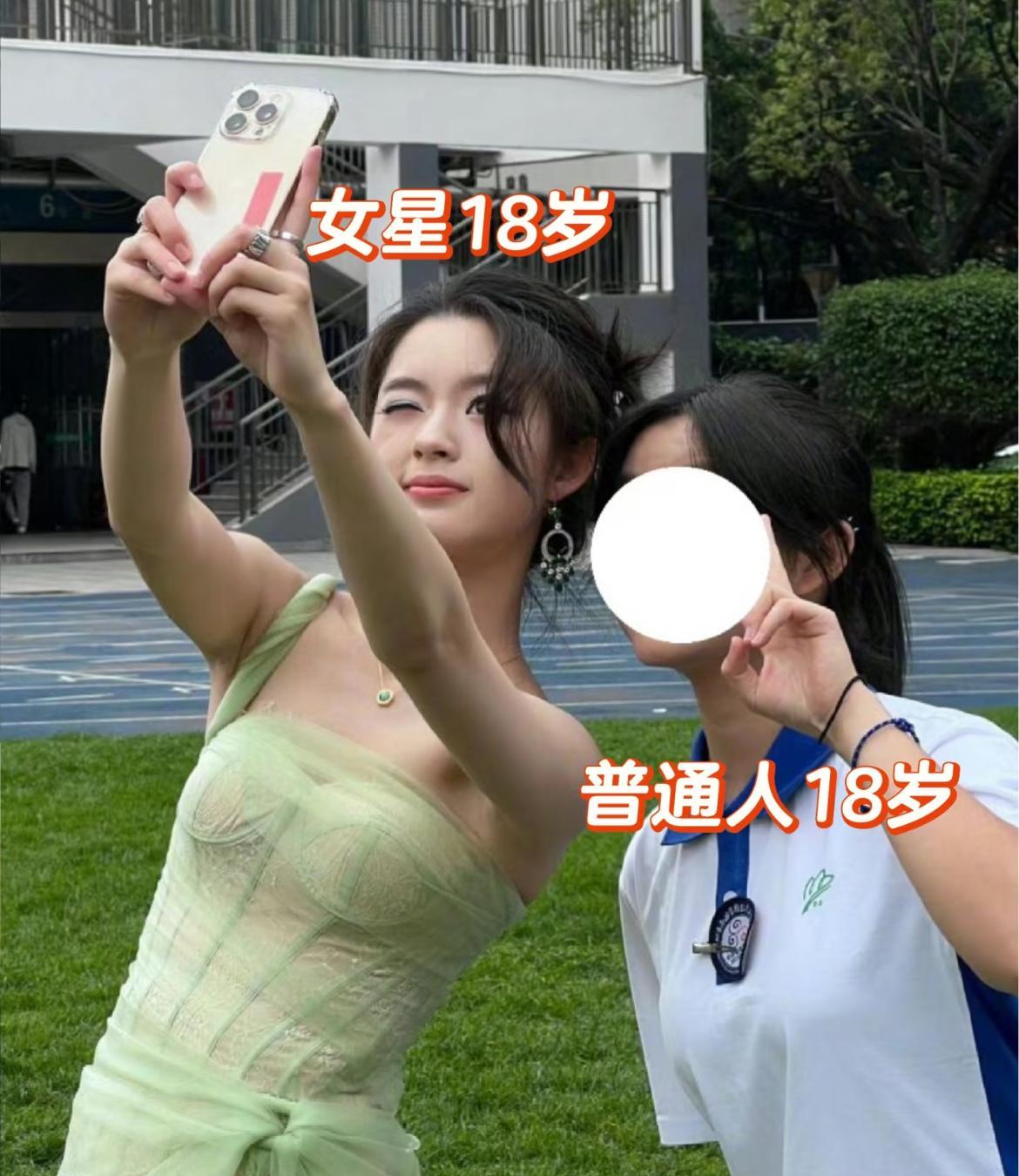 黄杨钿甜事件，让人疑惑的是，什么时候开始，流行起给高三的学生办成人礼了？而且还穿