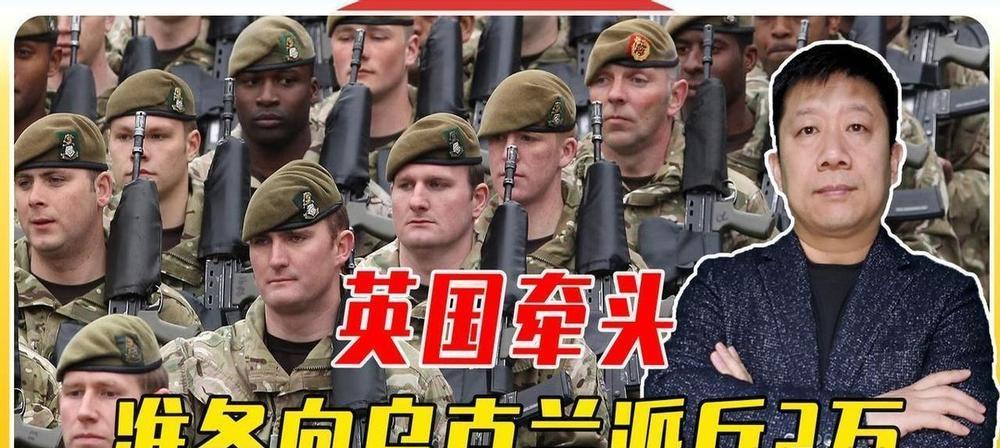 其他都是扯淡
至如今，与其说是泽连斯基连续打出的悲情牌奏效了，不如说是欧洲人在向