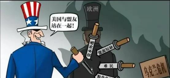 乌克兰的下场再次验证了毛主席的预言：“轻信美国，轻则国家困顿，重则亡国亡民”。泽