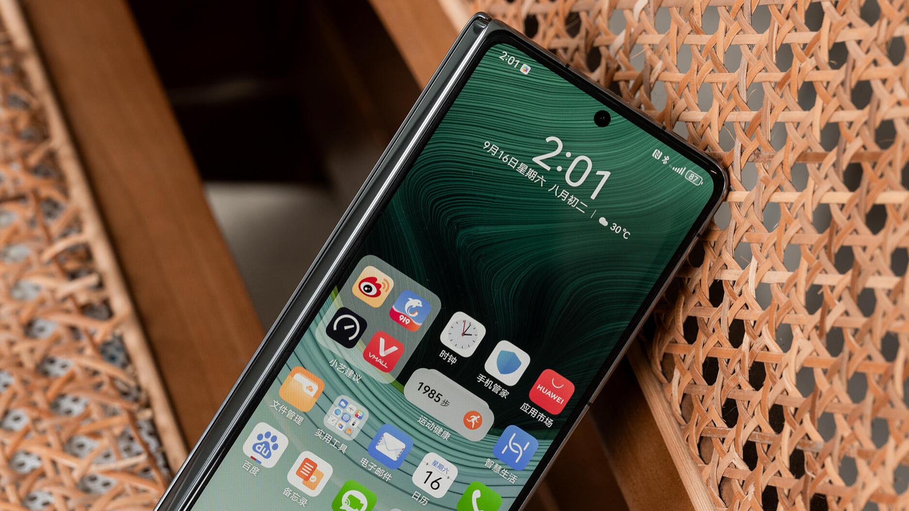 旅游宅家都特别能打！华为Mate X5以全能表现让暑假幸福翻倍