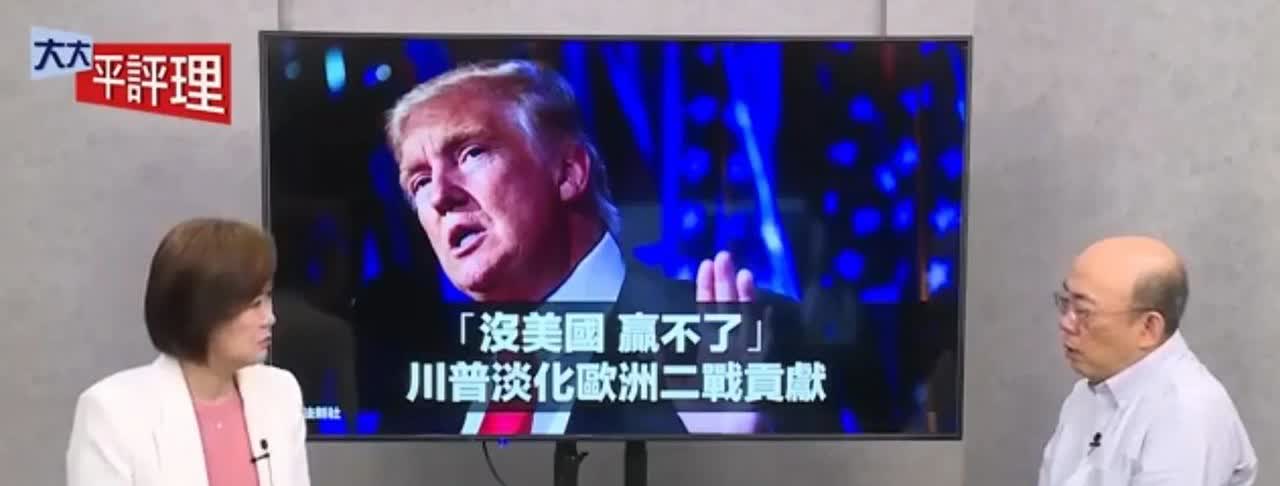 离开“新闻深喉咙”的平秀琳，确实很平平

   平秀琳最早在民视干过记者，但