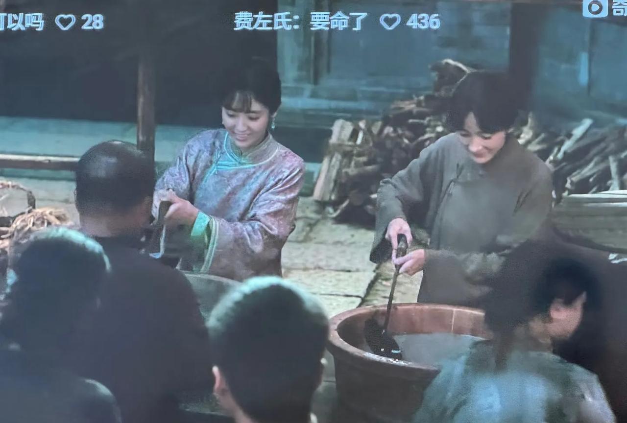 终于研究明白
为什么大家对生万物最新一集开仓放粮意见那么大了
其实这里面让人不理