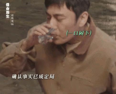 穷人如果想要兼济天下，就是人间悲剧。
喜欢看秦昊演戏，
不管什么角色都能掌控，