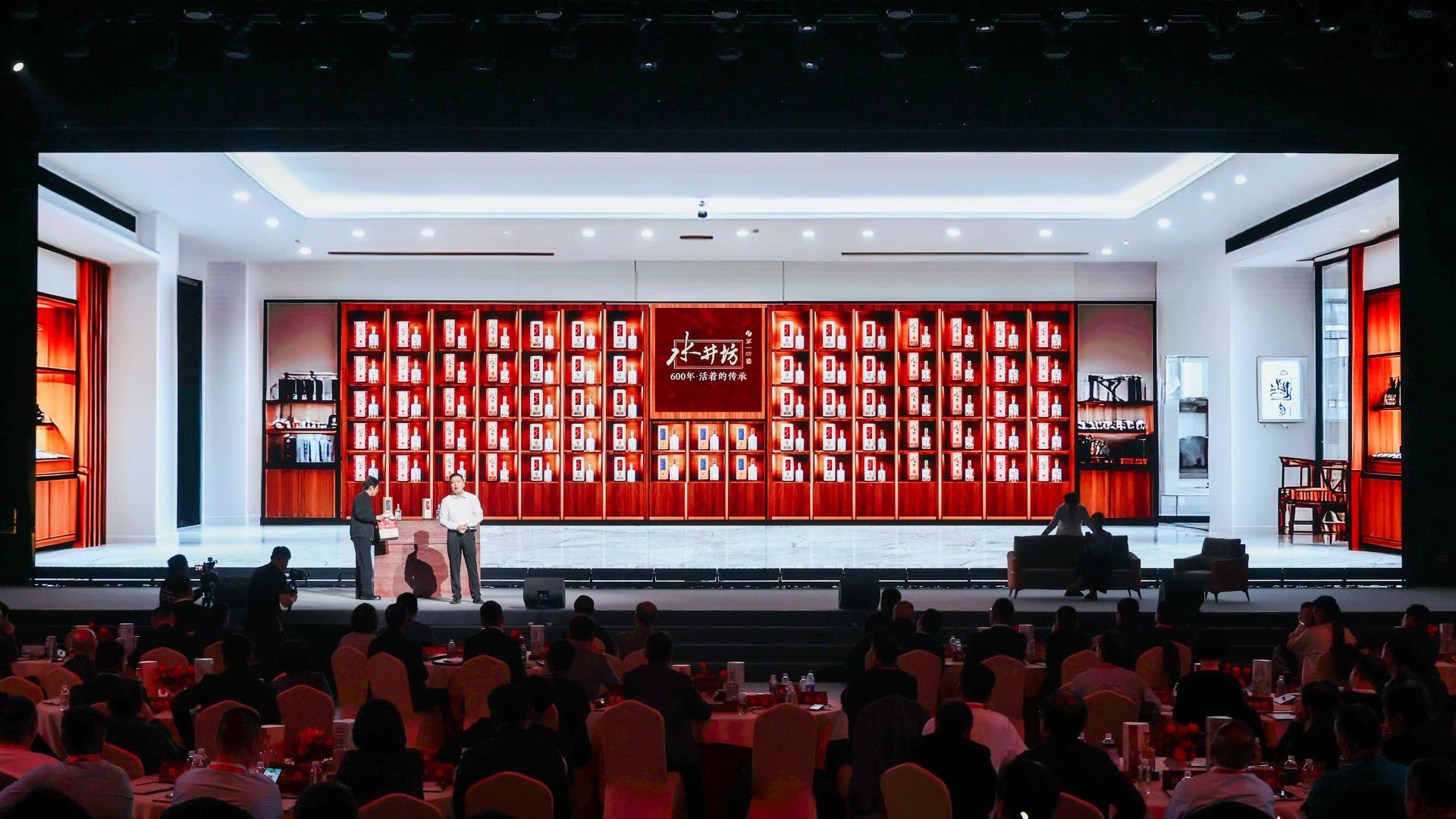 聚焦心智抢占与渠道深耕 水井坊构建周期破局的行业新范式