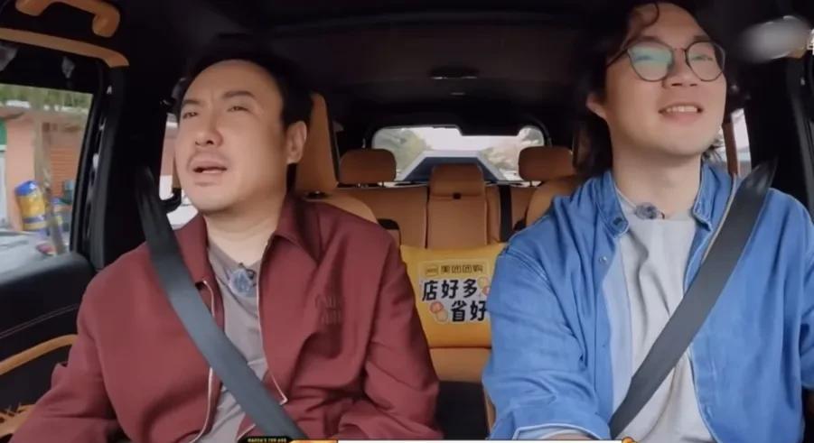 沈腾马丽真的很奇怪！
明知道他俩现实中各有家庭，可是在一起的氛围就是非常好嗑。