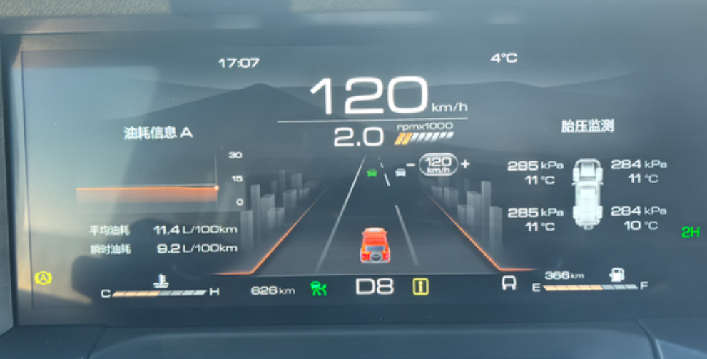 不再犹豫，直接拿下
自打坦克300一上市就开始关注了，经历慢慢的优化，个人感觉在