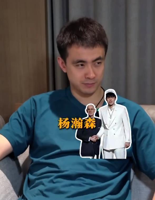 赵探长让赵继伟拼一个完美球员，运球赵继伟选择的是郭艾伦，投篮赵继伟选择的是原帅，