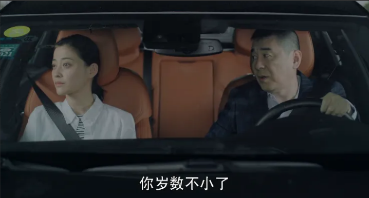 马列文劝简单：“你岁数不小了，长相也一般，全家都是北漂，就不要挑三拣四的了，振保