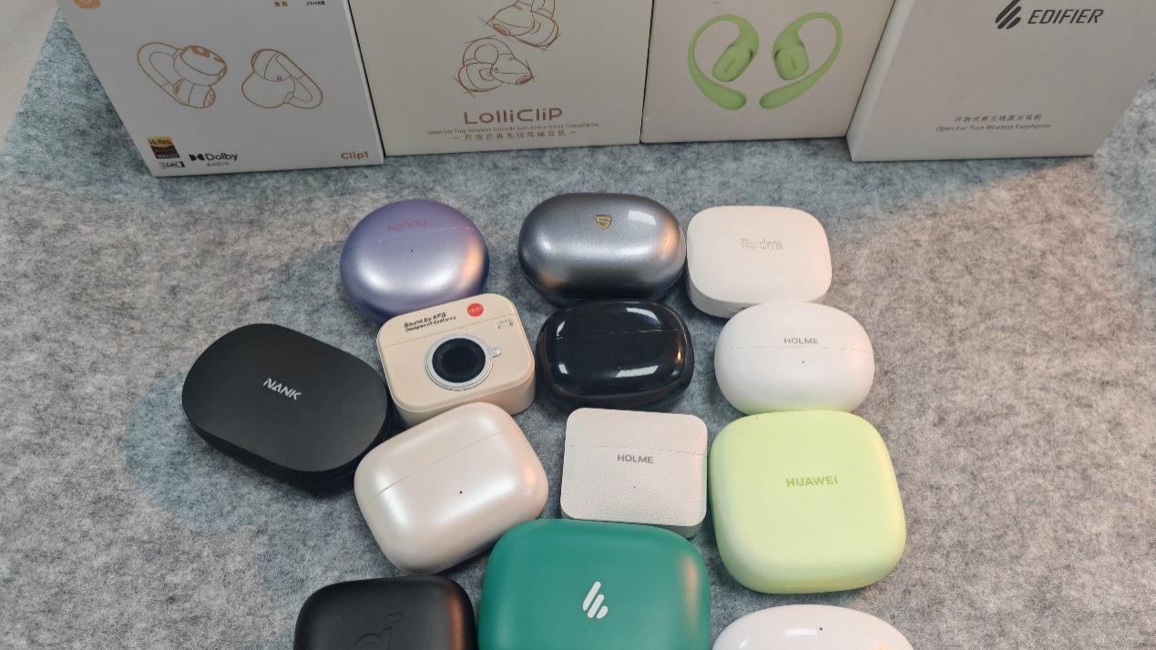 耳夹式耳机选哪款号？五款耳夹式耳机选购分享