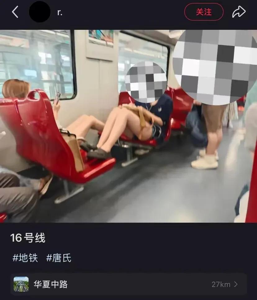 全网都在骂上海老人，来看看这两只“香辣蟹”。



最近网络上充斥着对上海老年人