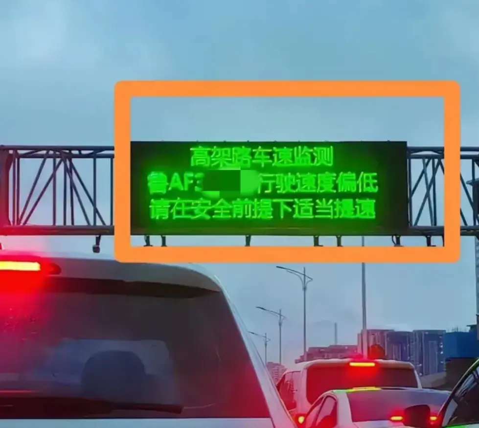 长途出行选油车还是新能源电车？