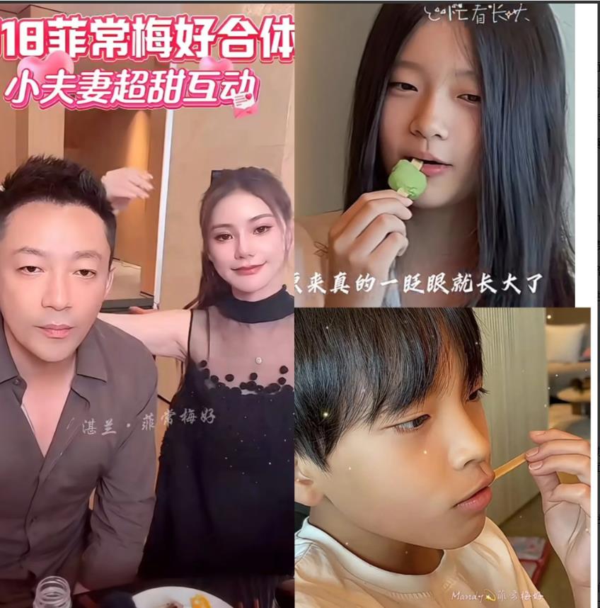 汪小菲一家人温馨幸福。

汪总的一双儿女终于露面，女儿玥玥长发飘飘，眼睛像爸爸，