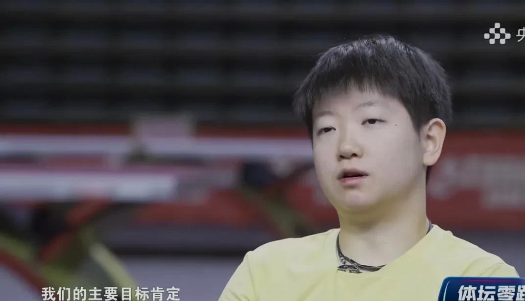 孙颖莎采访带来好消息…
对于一个运动员来说，身体好最重要。
孙颖莎透露，自己的身
