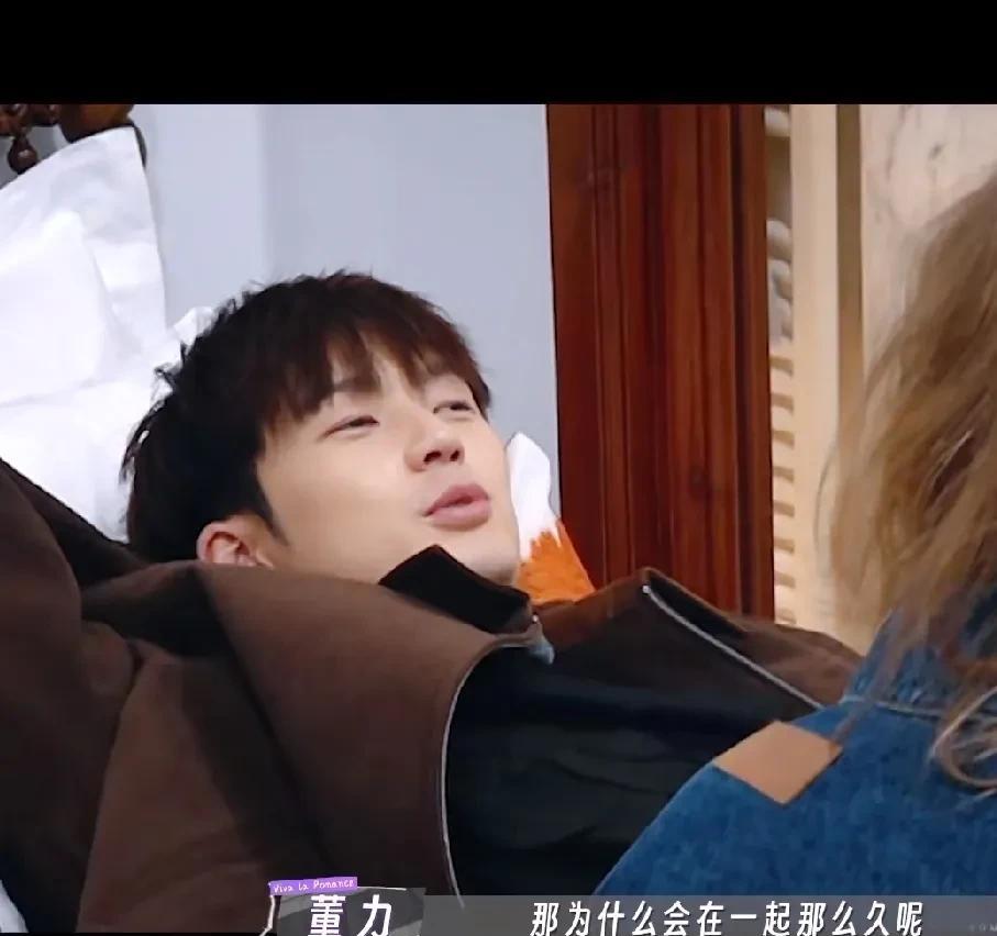 董力看到网友对他的骂声后，他立刻将脾气发泄到了妻子阿诺身上，他对阿诺说：“他们都
