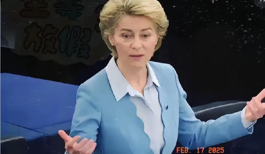 快讯!快讯
欧盟主席冯德莱恩表示，任何损害工人权益的商品将被禁止进入欧洲市场。不