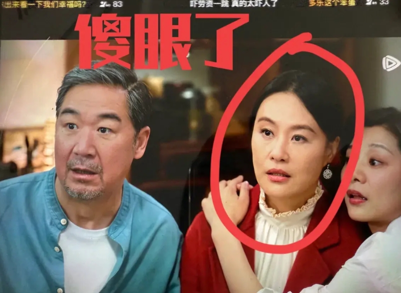 看了热播剧《我的后半生》

最膈应人的不是沈青出轨，也不是和护士长睡一张床，而是