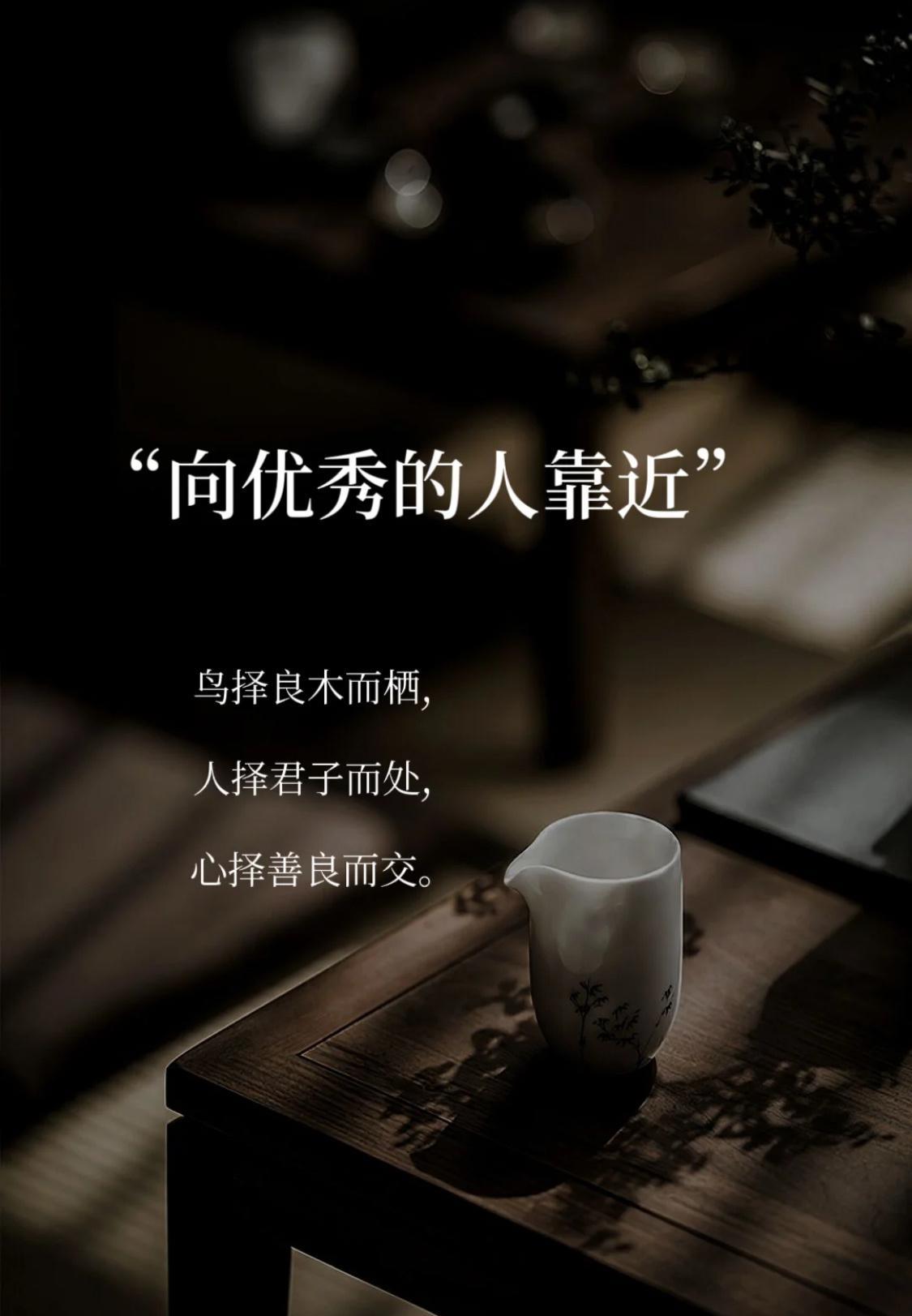 多和优秀的人一起走，走着走着你就上道了；
多和积极阳光的人一起走，走着走着你就笑