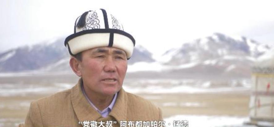 1992年，一新疆男子退伍后被分到供销社工作，当地百姓频繁在他这里赊账，他从不拒