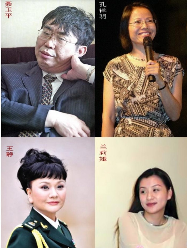 1990年，聂卫平陪王刚的妹妹王静下棋，时间一久便发生了意外，竟然让她怀孕了。