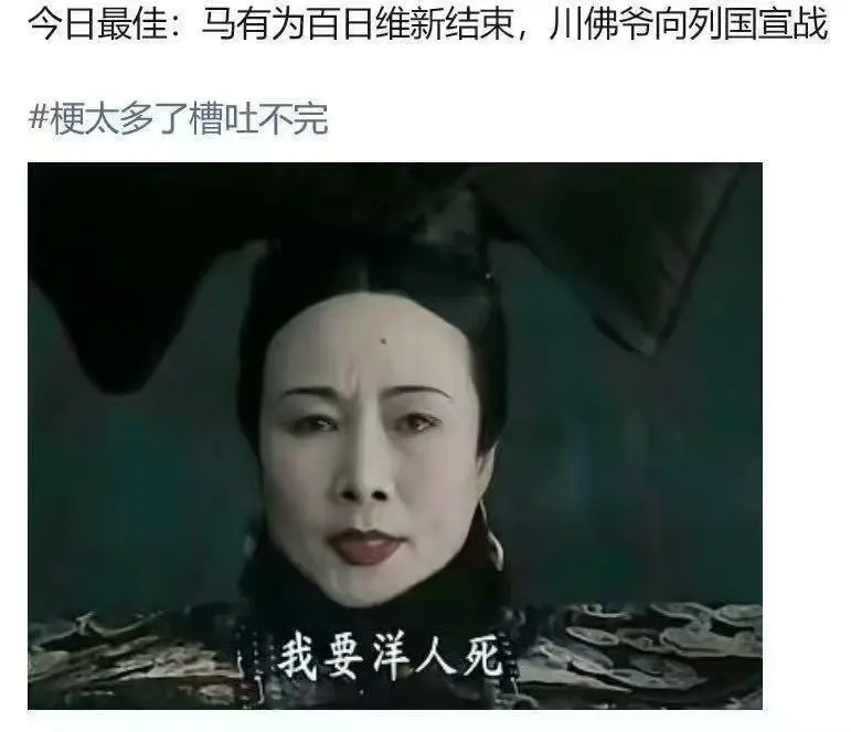 川佛爷向各国开战了！！！