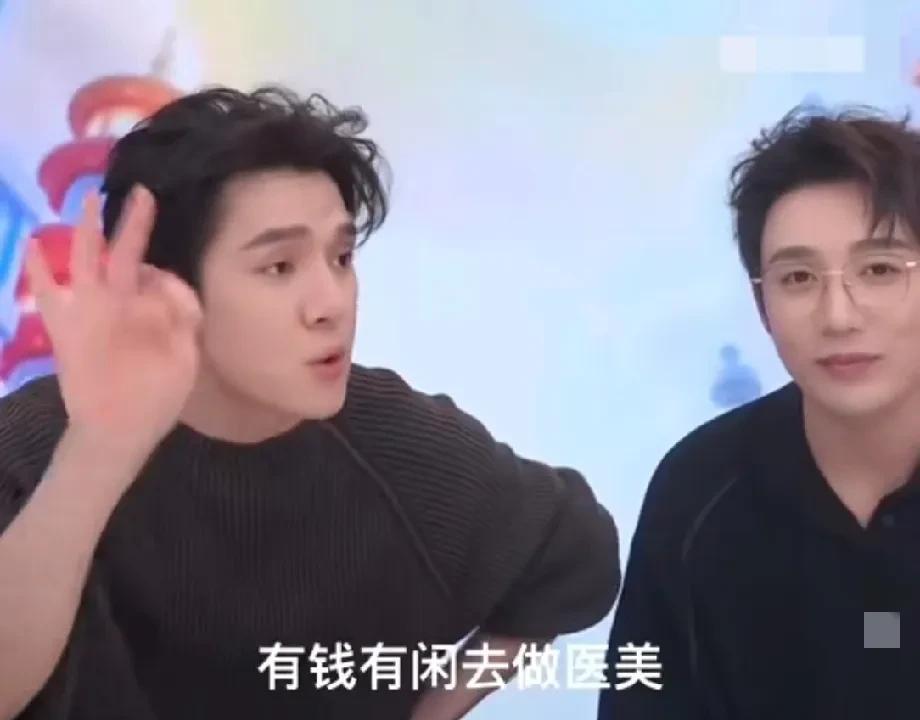 李佳琪，好敢说。
4月13日，李佳琪直播的时候，喊话大家不要去做医美，他表示除非