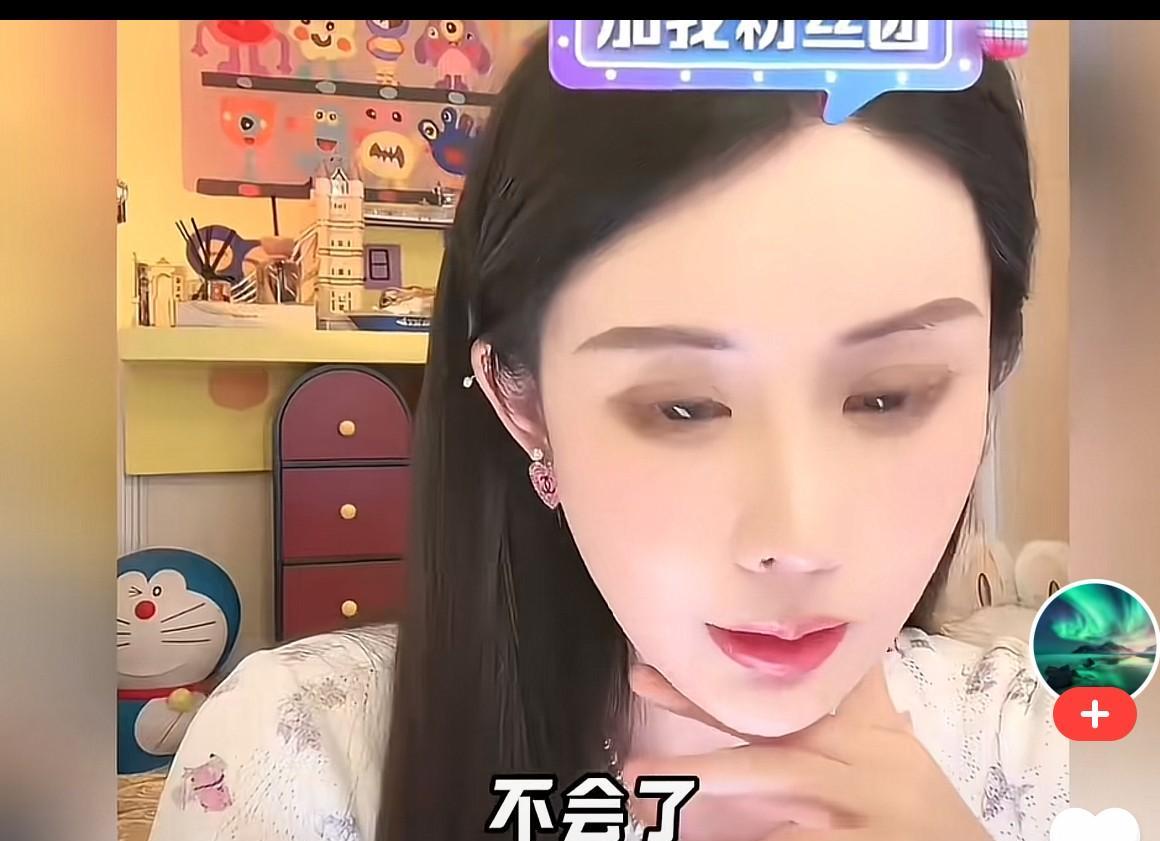 韦雪回复网友提问说，“我以后不会再结婚了”，为什么呢？没有婚姻老了多孤单呀。
韦