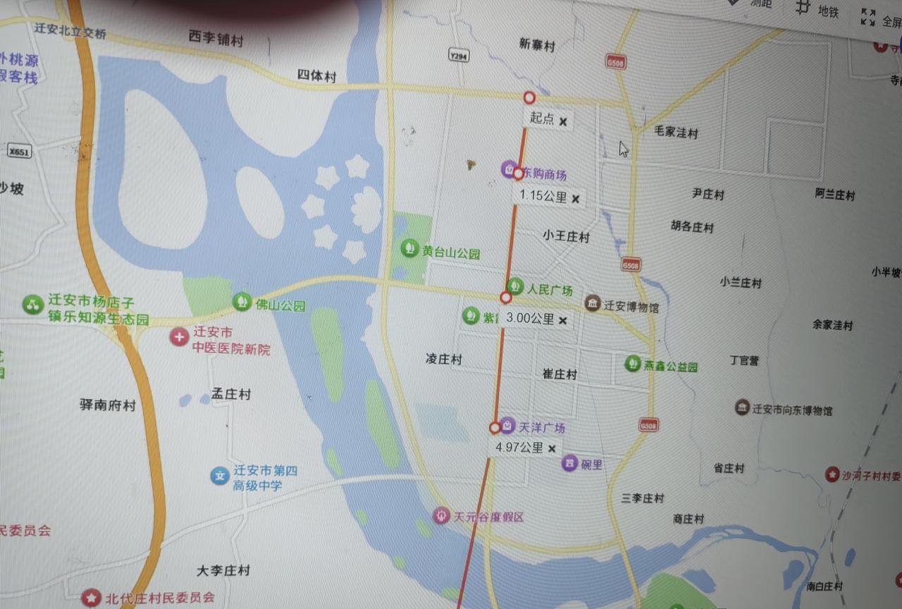 唐山地铁9号线自制规划图
线路名称：唐山地铁9号线
起止点：三里河-古冶区政府