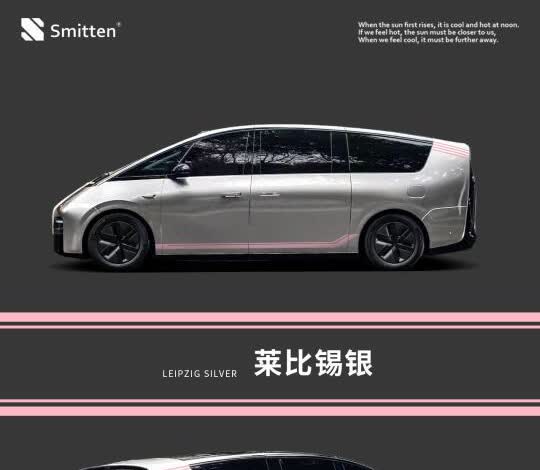 最受争议的理想Mega❓不接受反驳❗️
从
质疑Mega
到
认可Meg