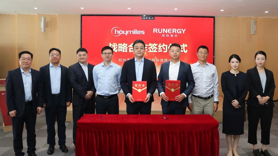 润阳与禾迈锚定光储一体化，深化合作共拓全球光储市场
