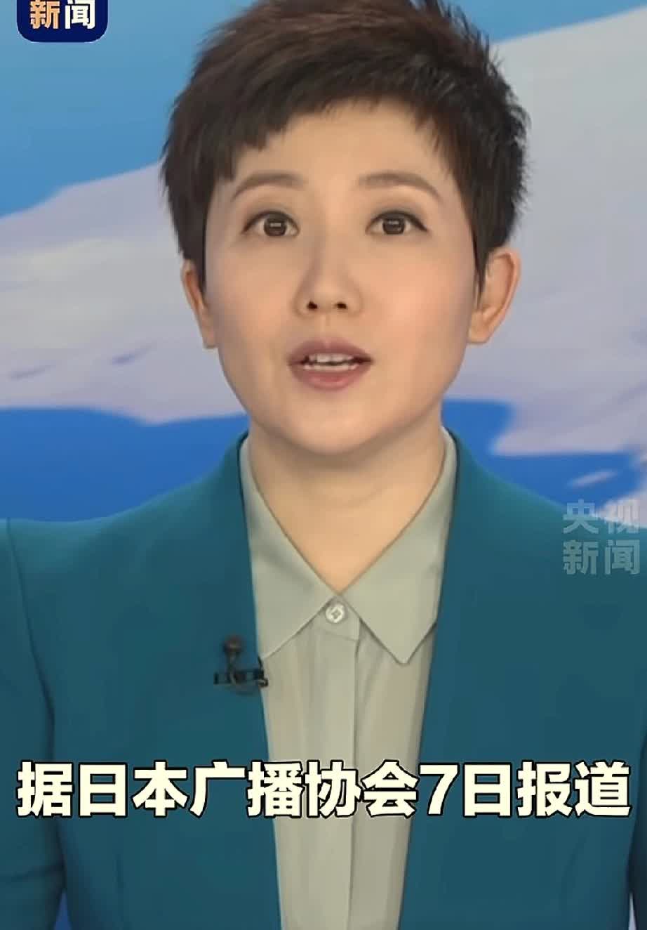 石破茂辞职，这才是此次阅兵最好的句号!

在阅兵之前，日本通过多种渠道，呼吁