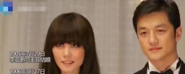 有人说李亚鹏的颜值拼不过谢霆锋，

也有人说李亚鹏的财力拼不过谢霆锋，

